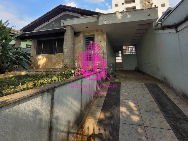#CA18 - Casa para Locação em São José dos Campos - SP - 1